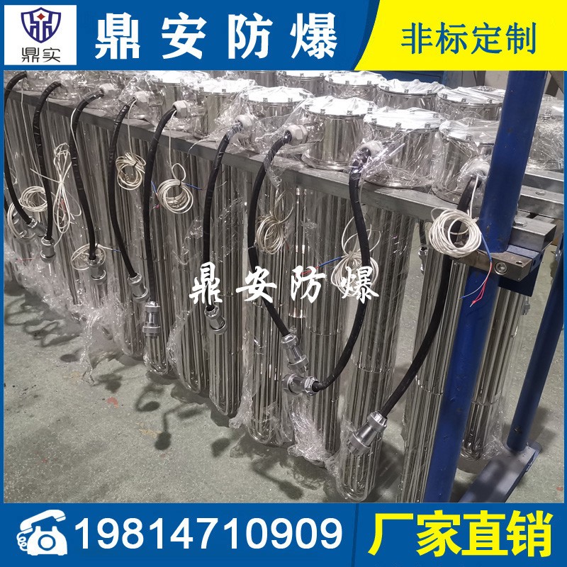 卡盘式不锈钢法兰加热管.jpg
