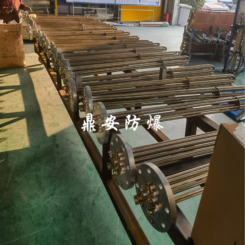 鼎安防爆 法兰加热管 水箱加热棒 锅炉加热管厂