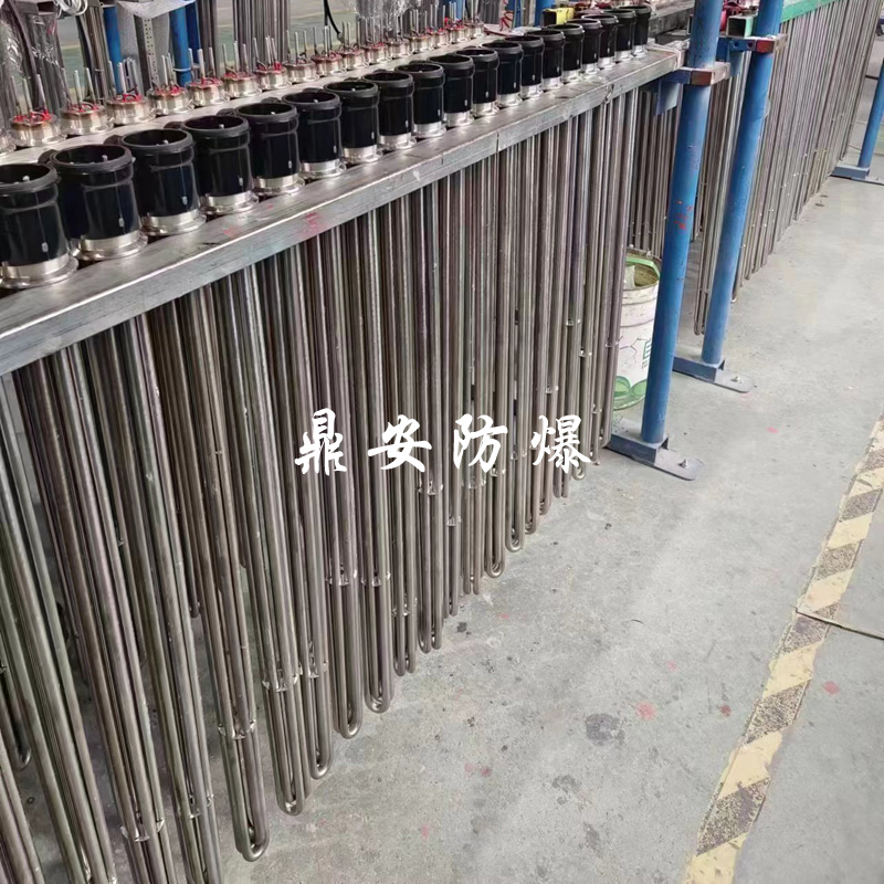 鼎安防爆 卡箍加热管 快接加热管 水加热器厂家