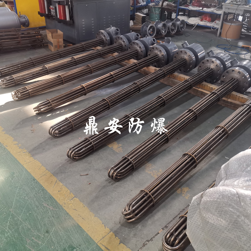 鼎安防爆 高压电加热管 导热油加热棒 蒸汽加热