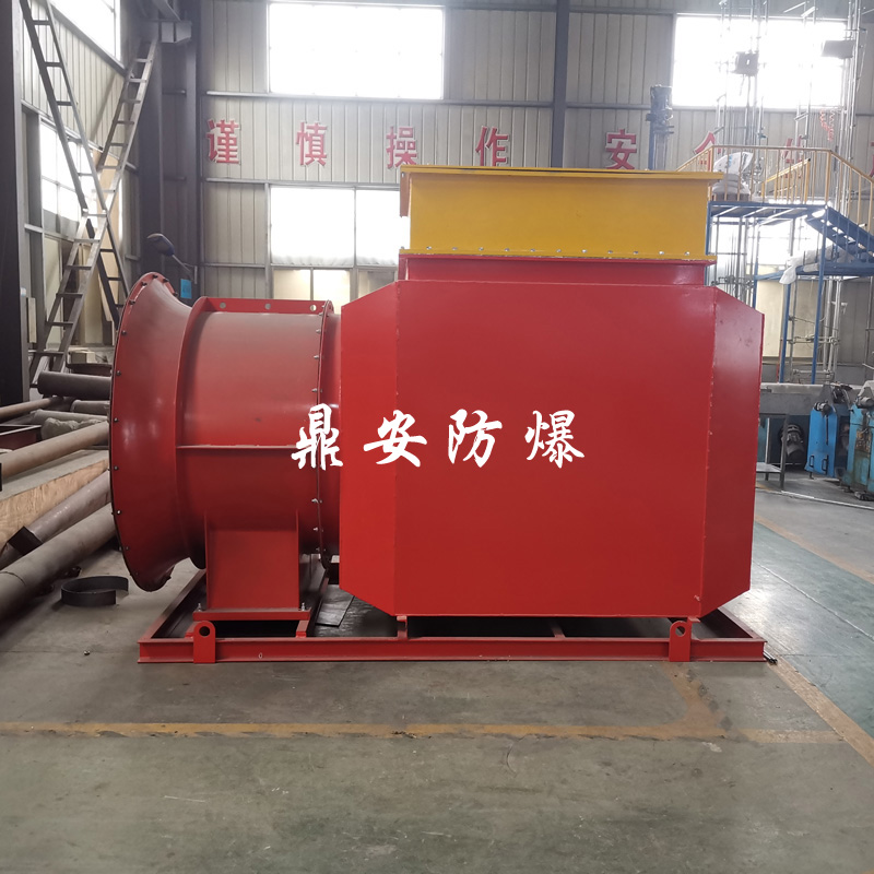 鼎安防爆 矿井加热器  煤矿热风机组 电加热器厂